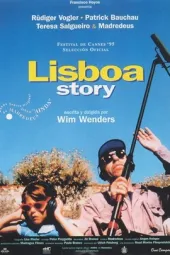 里斯本物语