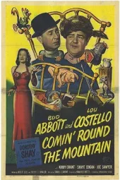 Comin'RoundtheMountain