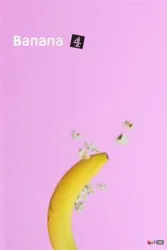 香蕉（電視劇）[2015]