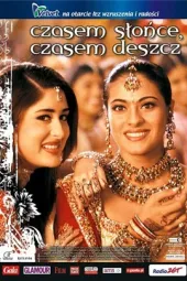 有时快乐有时悲伤