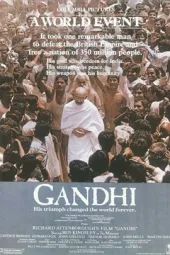 甘地传