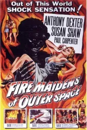 FireMaidensFromOuterSpace