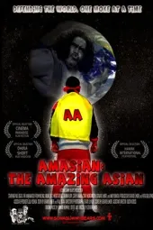 Amasian:TheAmazingAsian