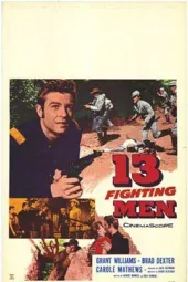 十三战士
