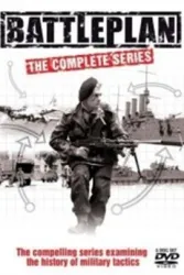 战争计划（电视剧）[2005]