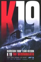 K-19：寡妇制造者