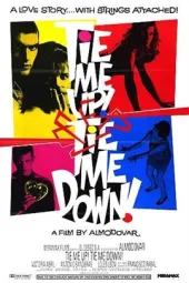 捆着我，绑着我