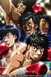 开始的第一步：新的挑战（电视剧）[2009]