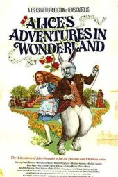 爱丽斯梦游仙境