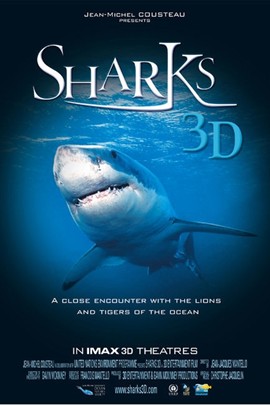 鯊魚3D
