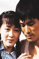 Ying Xiong（TV）[2006]