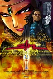 Sin:TheMovie