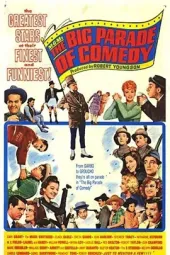 米高梅公司的喜剧电影回顾