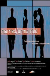 Married/Unmarried