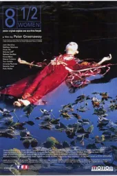 八又二分一女人