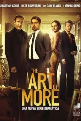 辣手藏家（电视剧）[2015]