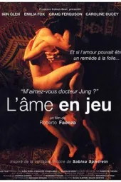 我美丽的守护天使