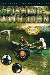 与约翰钓鱼（电视剧）[1991]