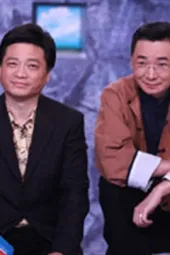 谢天谢地，你来啦