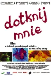 Dotknijmnie
