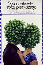 Milencivrocejedna