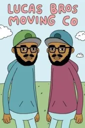 卢卡斯兄弟搬家公司