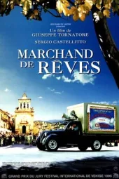 星光伴我心延续篇