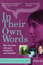 英国小说家们的自述