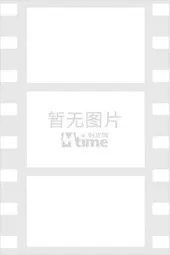 BBC：地平线