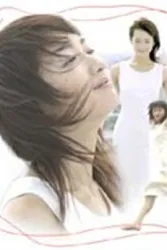 定制幸福颜色的男装店（电视剧）[2004]