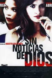 没有上帝的消息