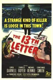 除却巫山不是云