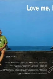 飞跃情海