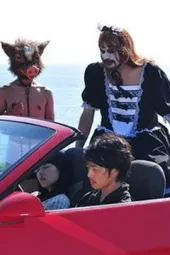 百日刹那禁忌之恋