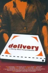 Delivery