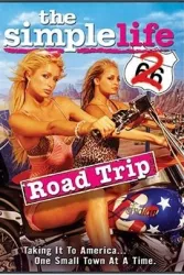 简单生活2：公路旅程（电视剧）[2004]