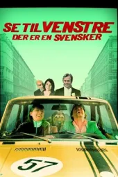 旧的，新的，虚构的和忧郁的