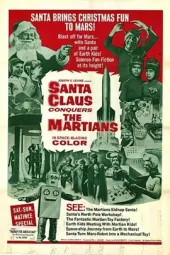 SantaClausConquerstheMartians