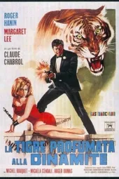 老虎爱用炸弹洒香水