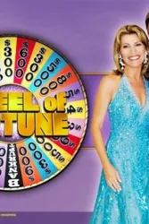 幸运之轮（电视剧）[1975]