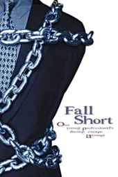 FallShort