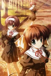 悠久之翼（电视剧）[2007]