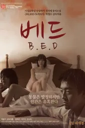 床