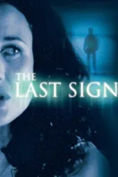 最后的征兆
