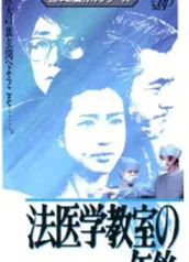 菅原文太个人资料 菅原文太明星关系图谱 电视作品图谱 电影作品图谱 明星 星关系