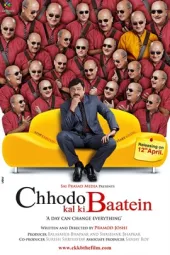 ChhodoKalKiBaatein
