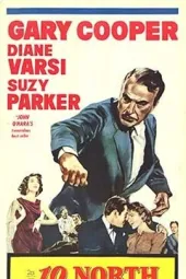 北弗里德里克街十号