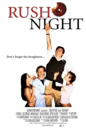 RushNight