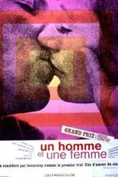 一个男人和一个女人
