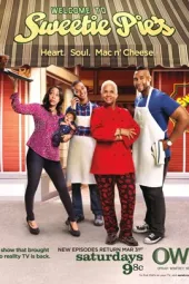 欢迎光临甜心派